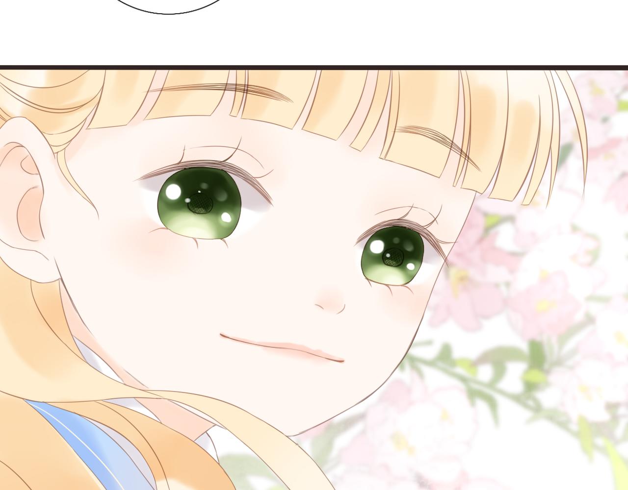 第11话 龙眼树下的女孩(1/2)-第12话