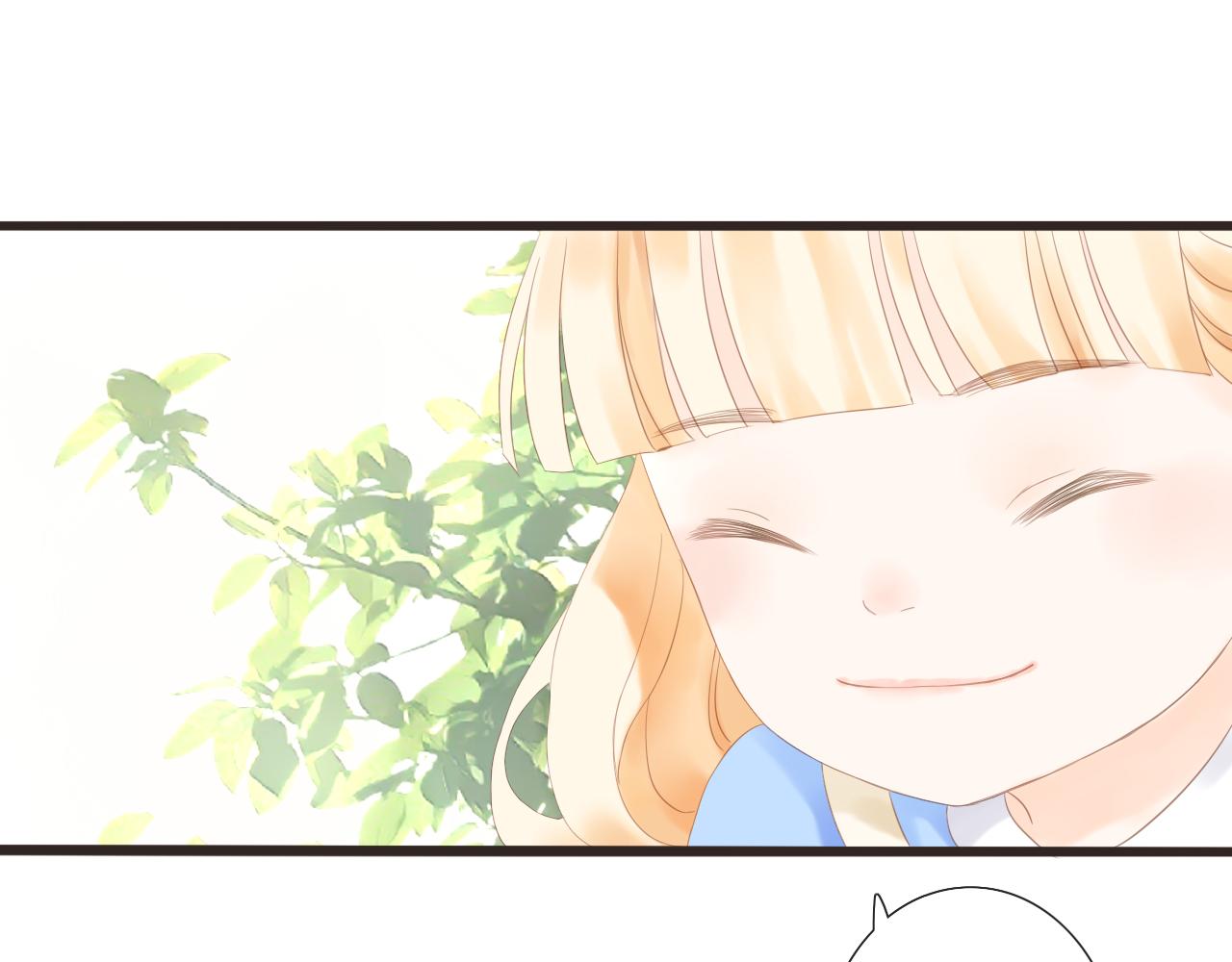 第11话 龙眼树下的女孩(1/2)-第12话