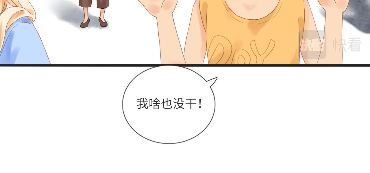 第13话 见面(1/4)-第14话