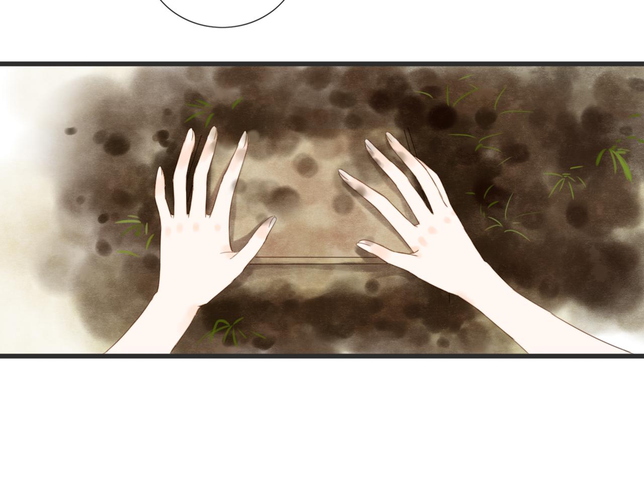 第13话 见面(1/4)-第14话