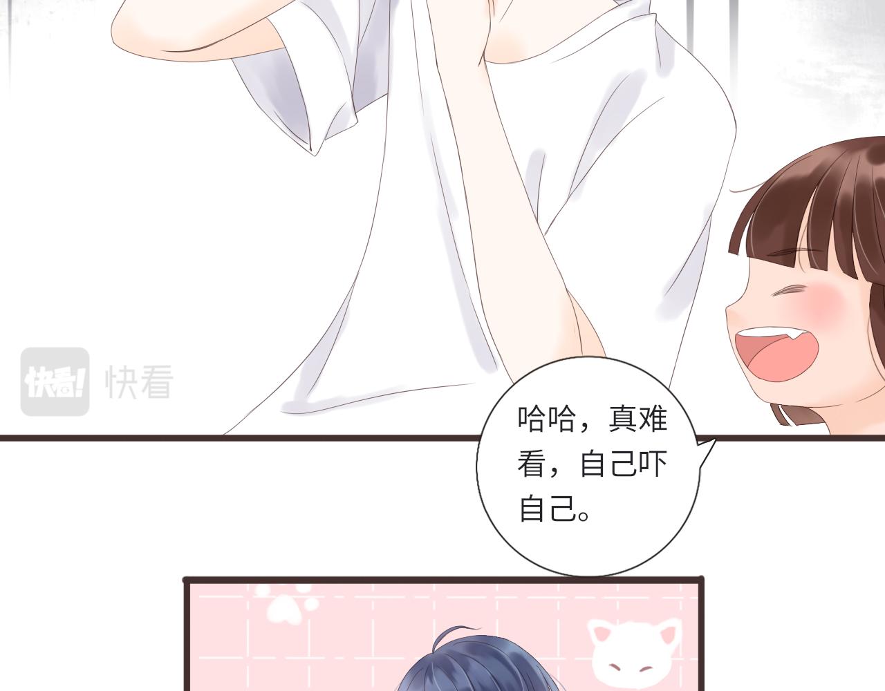 第15话 鬼屋冒险(1/2)-第16话