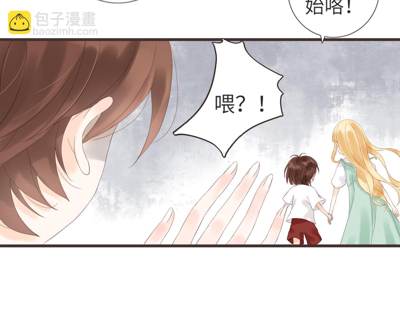 第15话 鬼屋冒险(1/2)-第16话