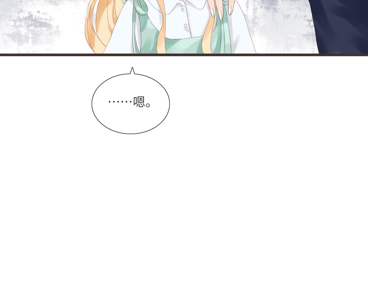 第15话 鬼屋冒险(1/2)-第16话