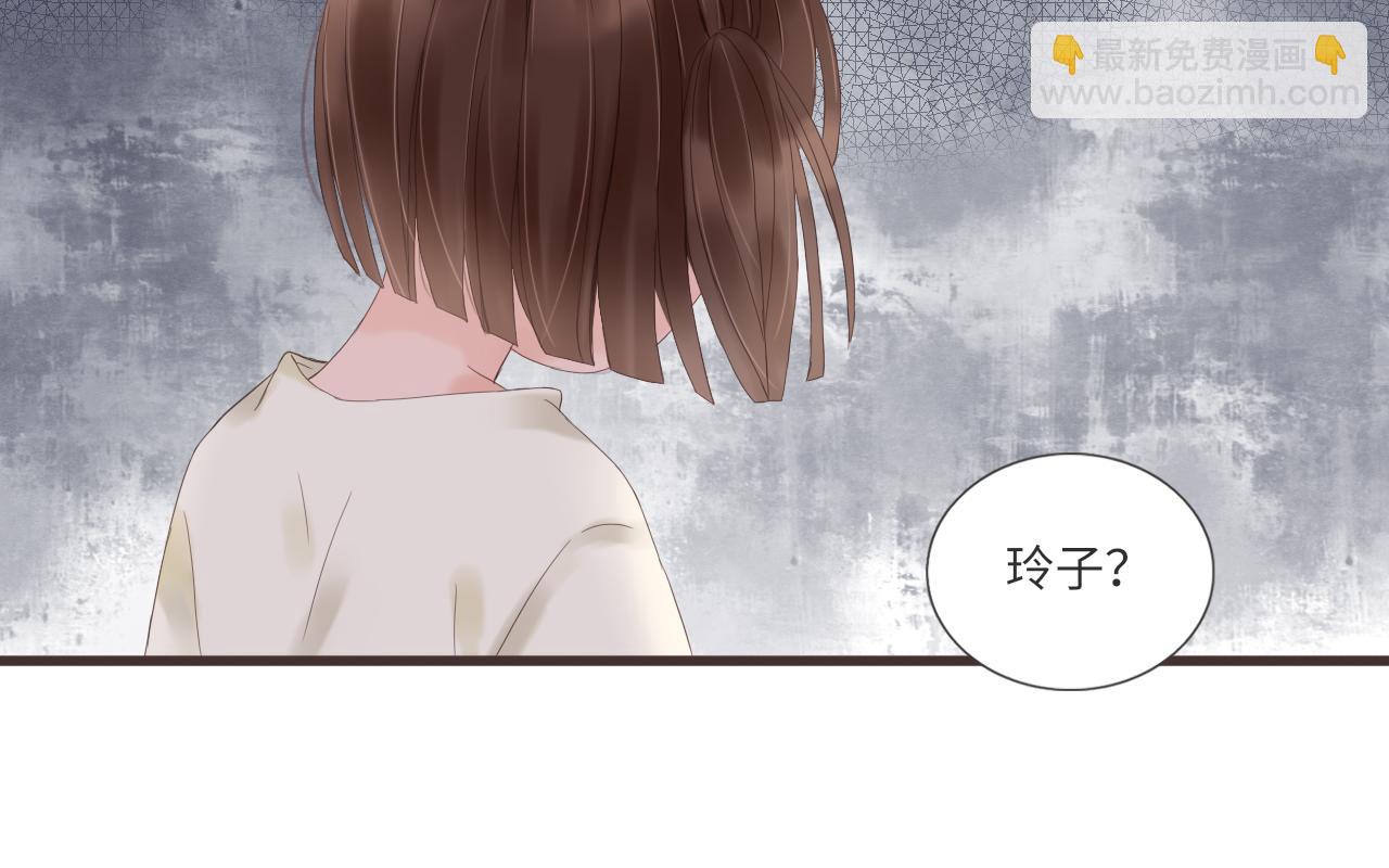 第15话 鬼屋冒险(1/2)-第16话