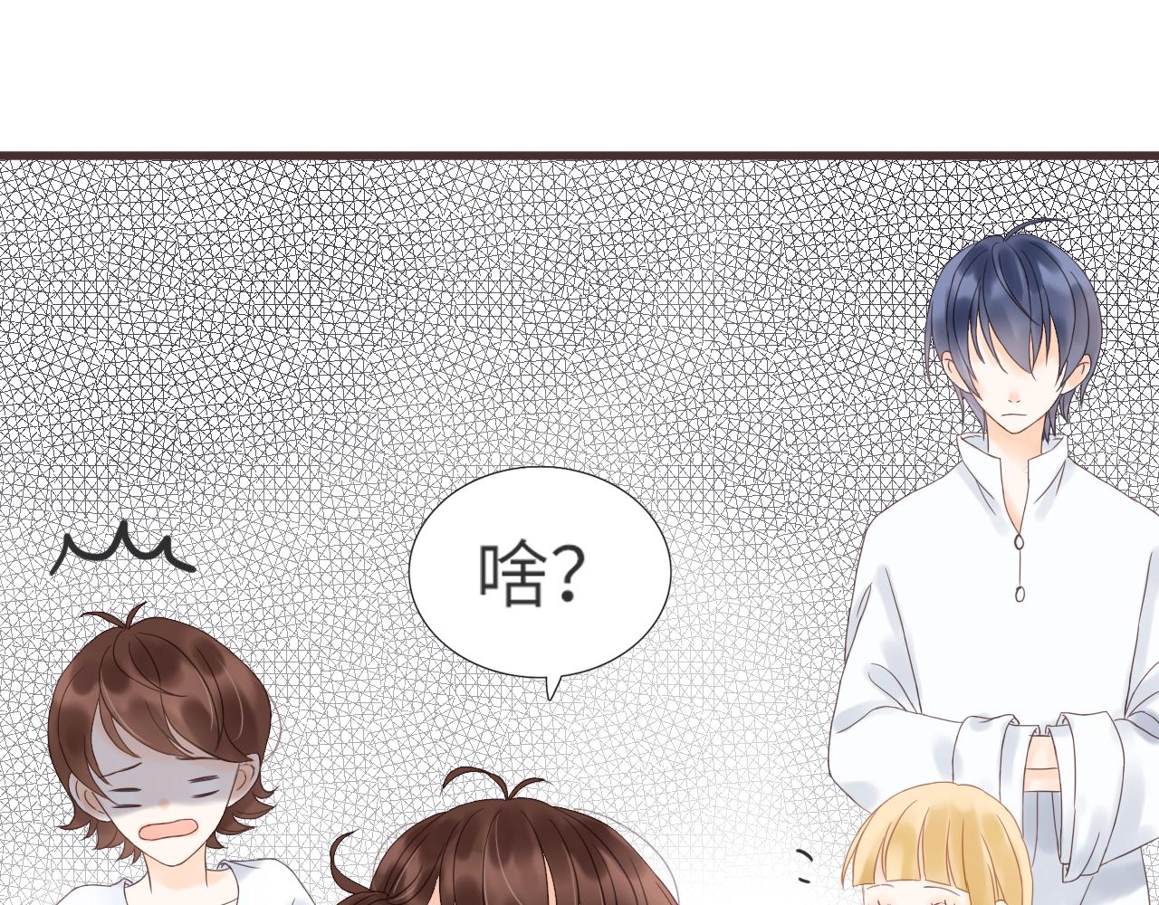 第15话 鬼屋冒险(1/2)-第16话