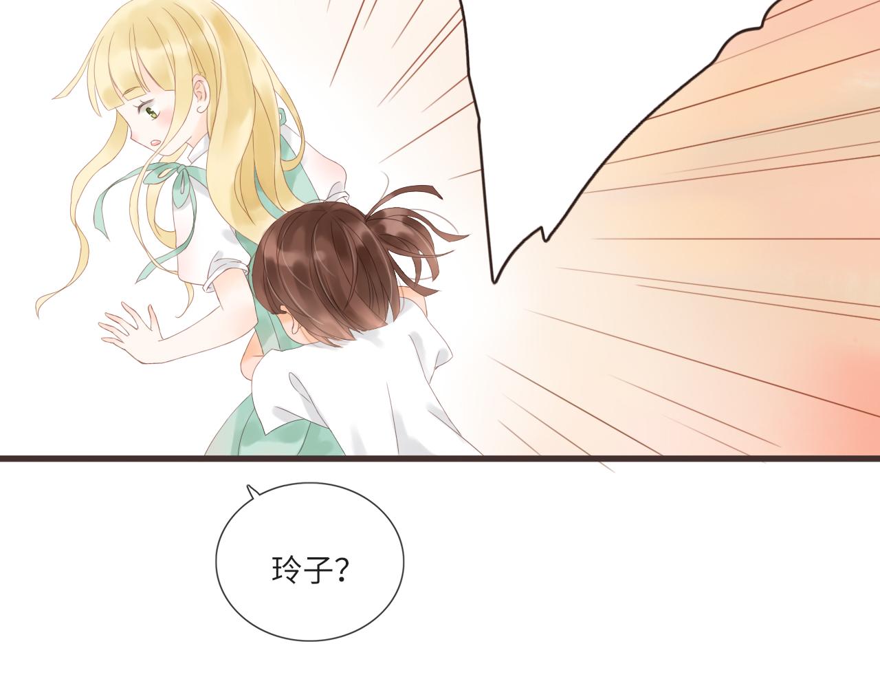 第15话 鬼屋冒险(1/2)-第16话