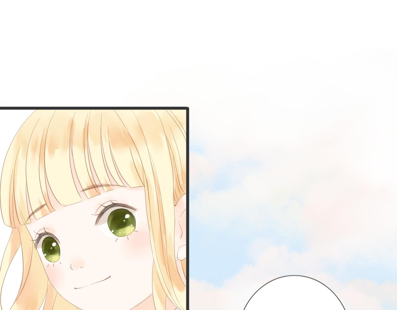 第17话  是真心吗(1/4)-第18话