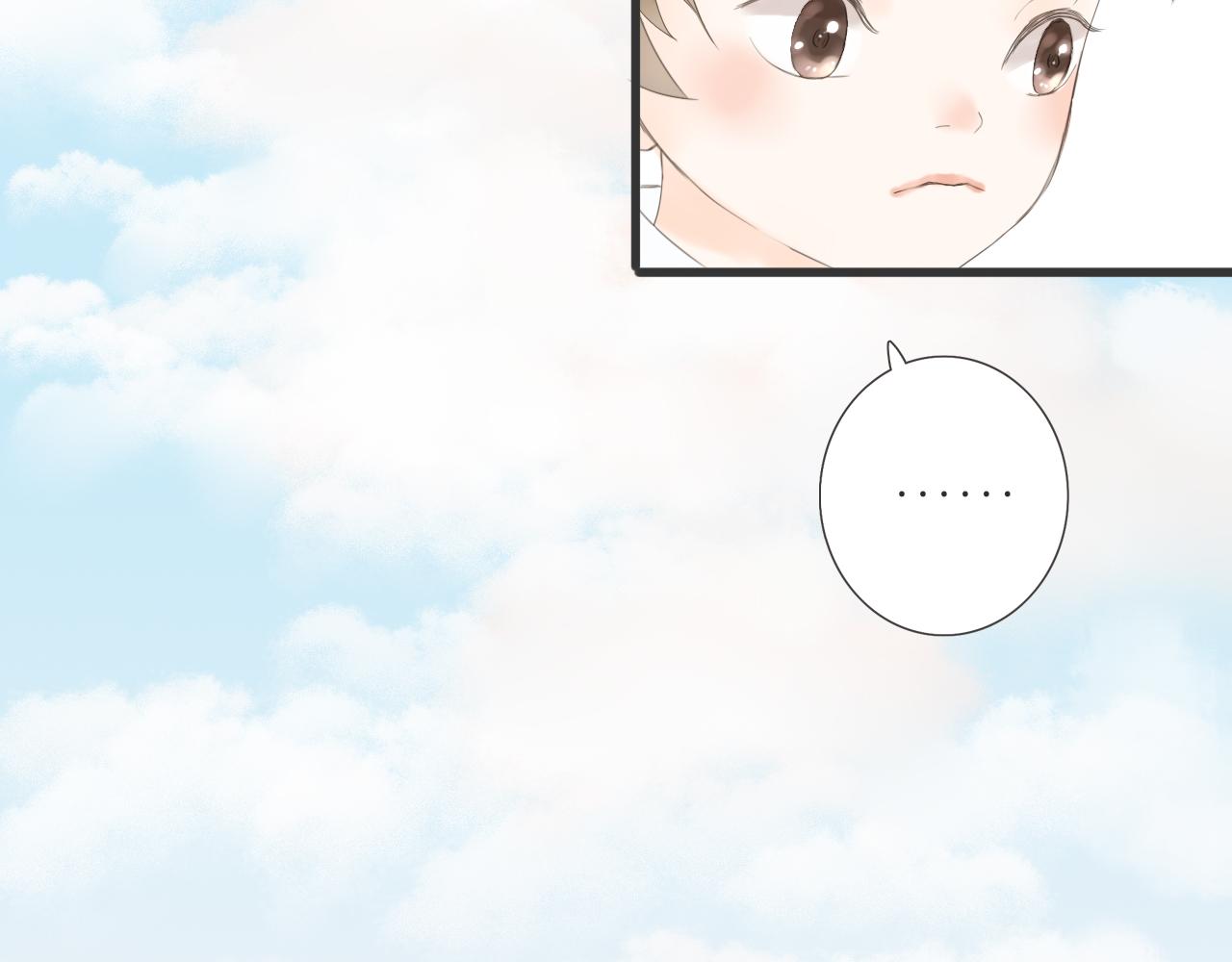 第17话  是真心吗(1/4)-第18话