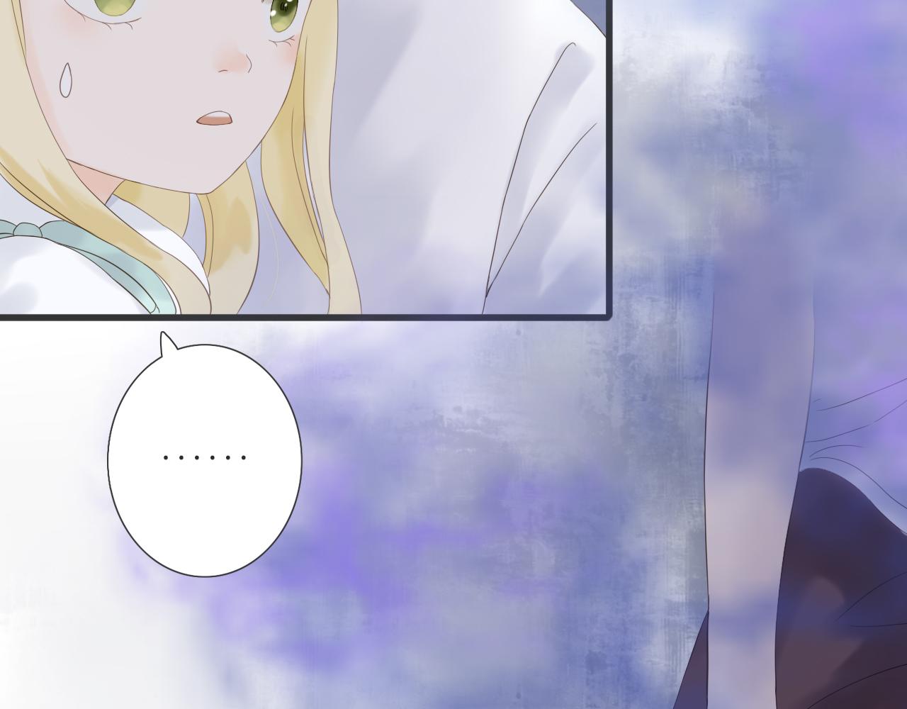 第17话  是真心吗(1/4)-第18话