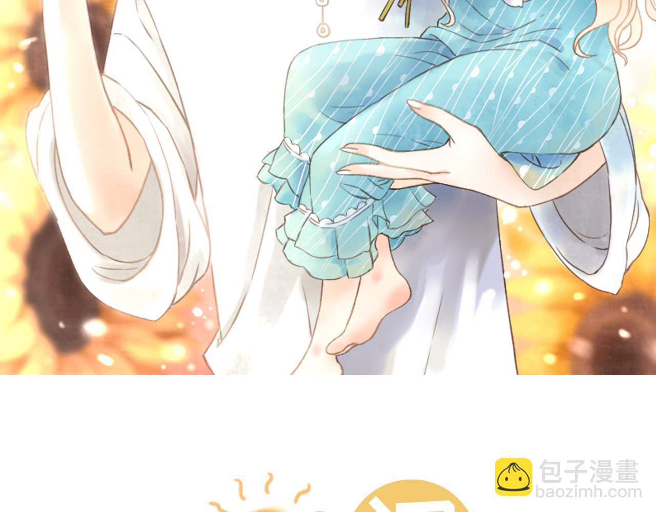 第18话 豪仔的外婆(1/2)-第20话