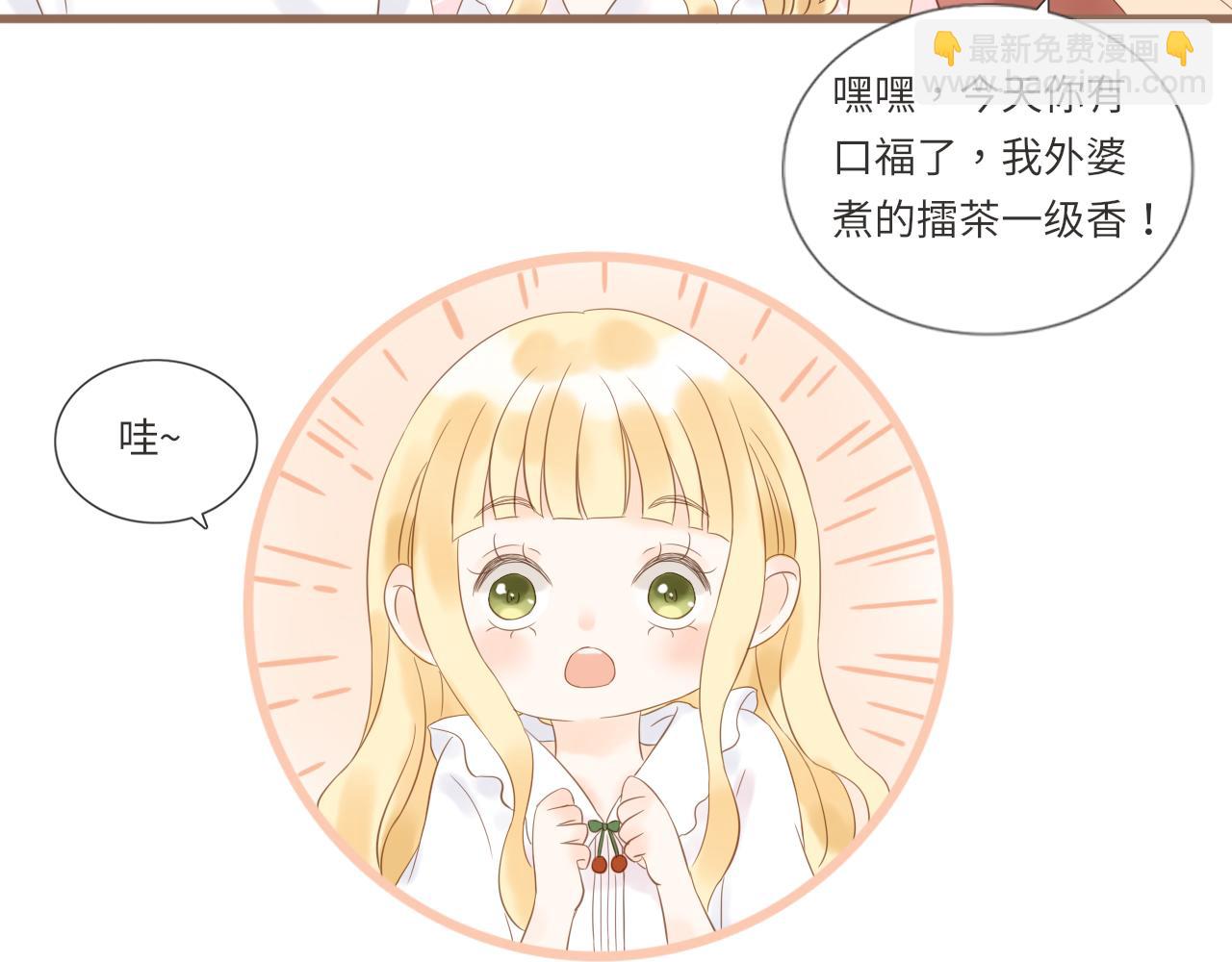 第18话 豪仔的外婆(1/2)-第20话