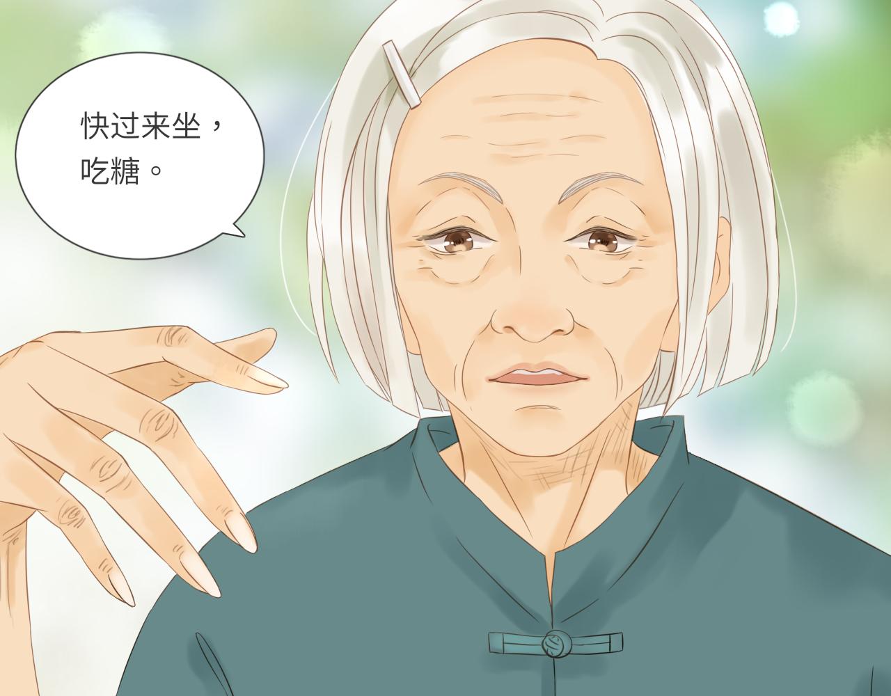 第18话 豪仔的外婆(1/2)-第20话