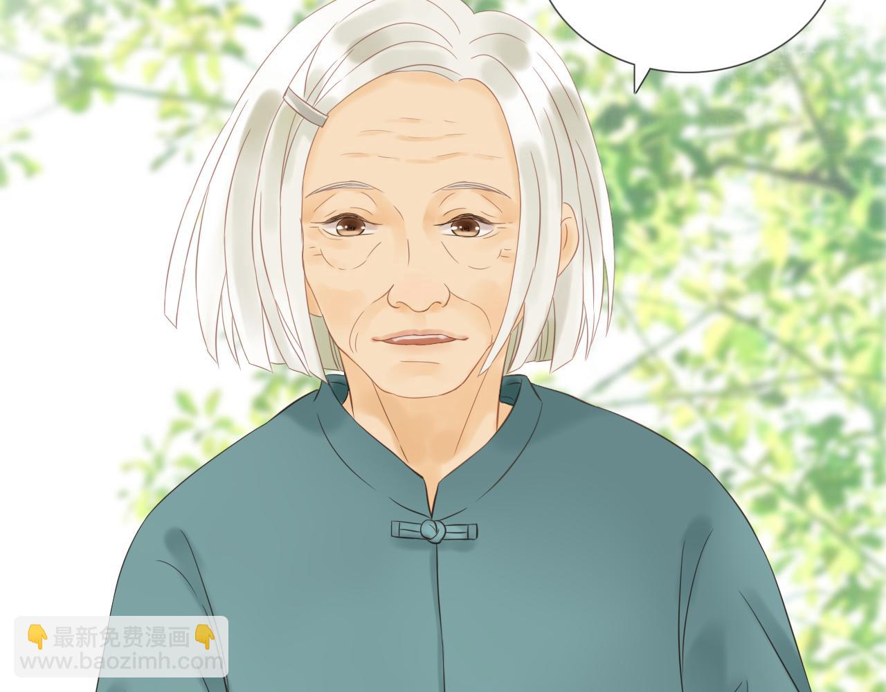 第18话 豪仔的外婆(1/2)-第20话