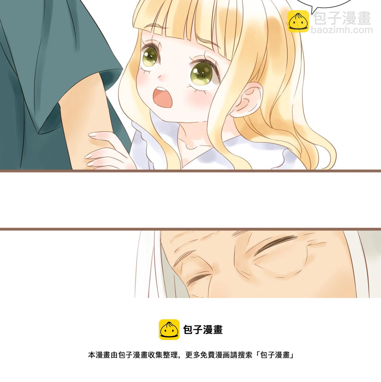 第18话 豪仔的外婆(1/2)-第20话