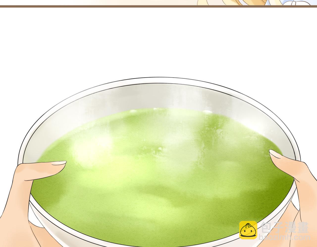 第20话  学会告别(1/2)-第22话