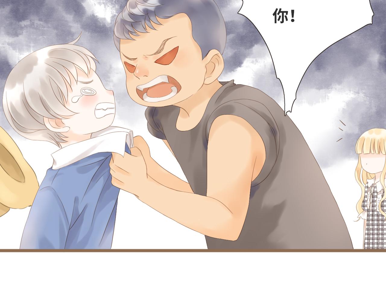 第22话 心结(1/3)-第24话