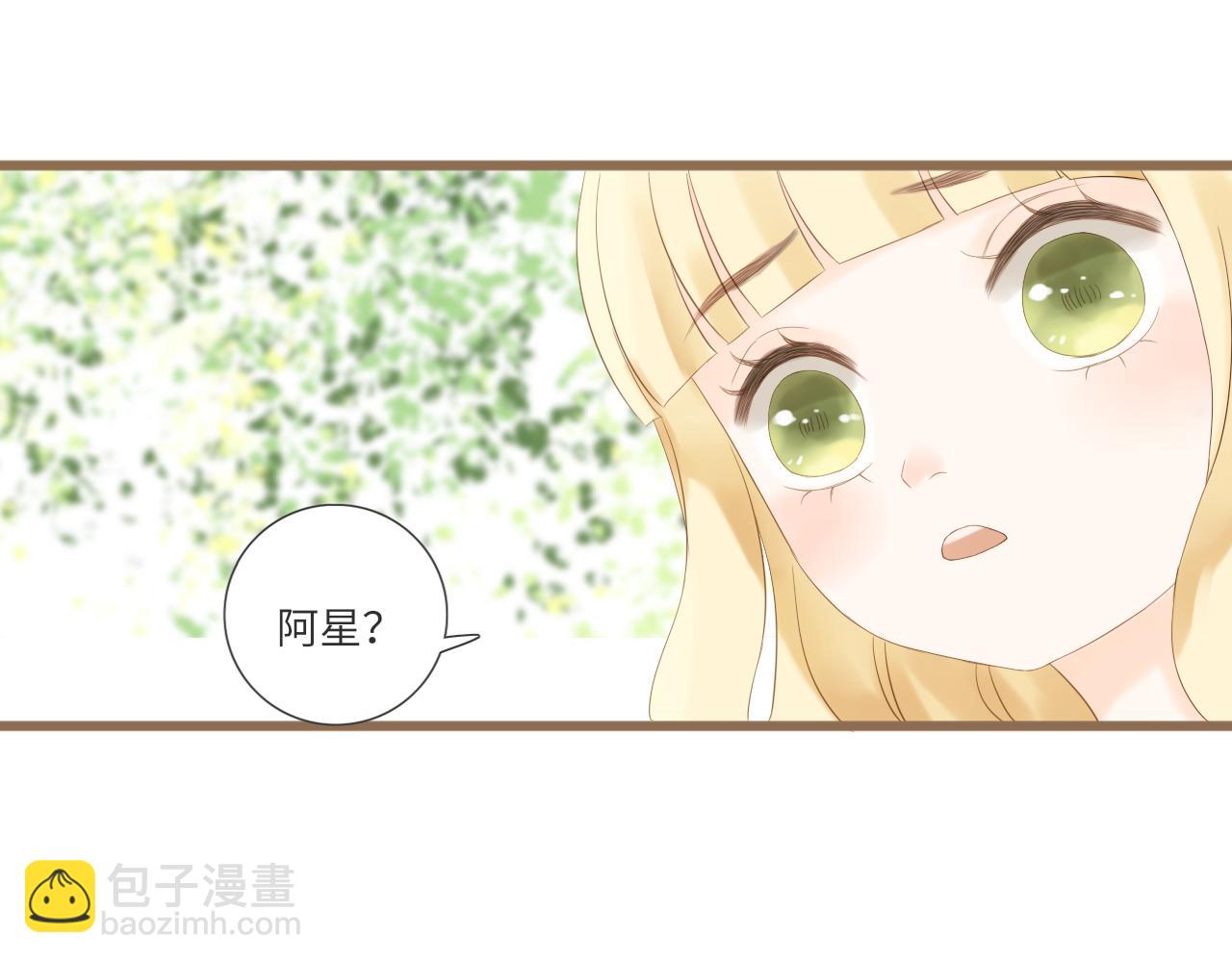 第22话 心结(1/3)-第24话