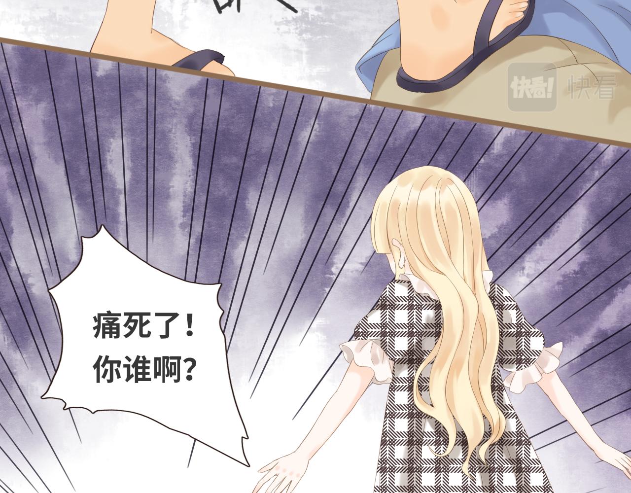 第22话 心结(1/3)-第24话