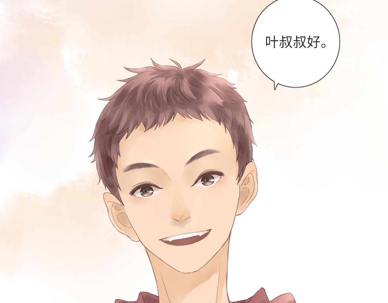 第22话 心结(1/3)-第24话