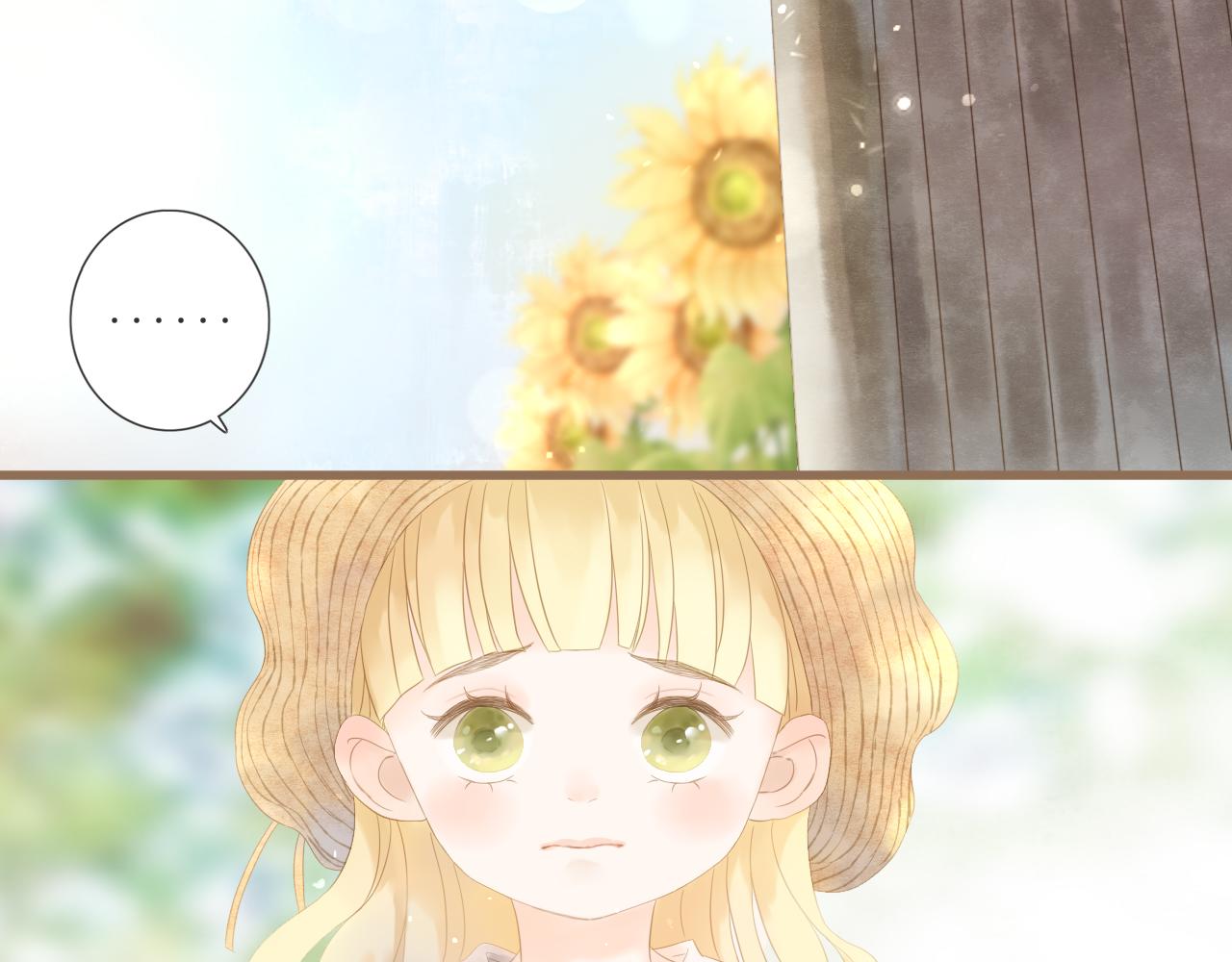 第24话 向日葵园庆生(1/2)-第26话