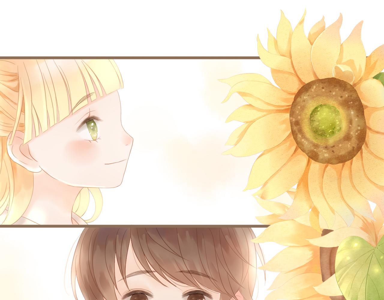 第24话 向日葵园庆生(1/2)-第26话