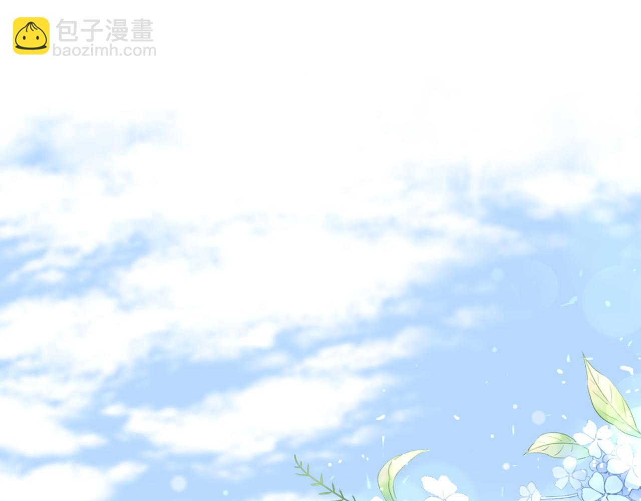 第24话 向日葵园庆生(1/2)-第26话