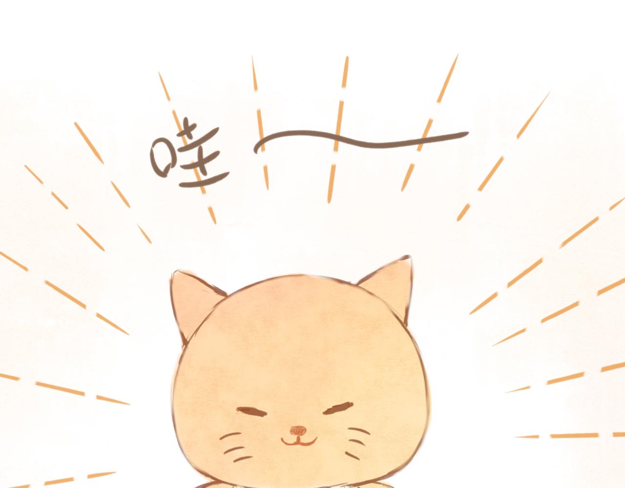 番外 阿旭-第28话