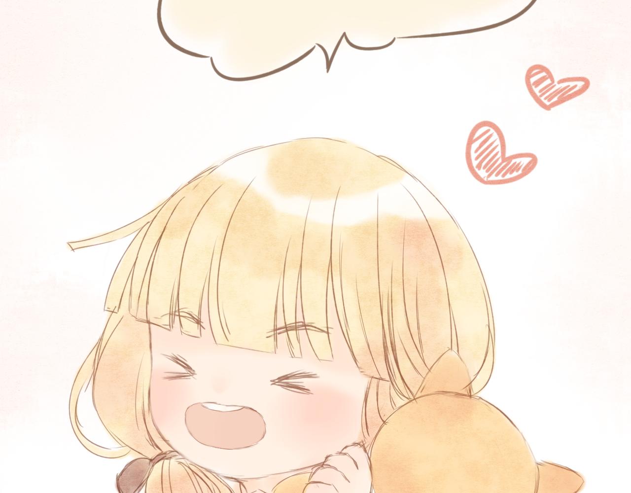 番外 阿旭-第28话