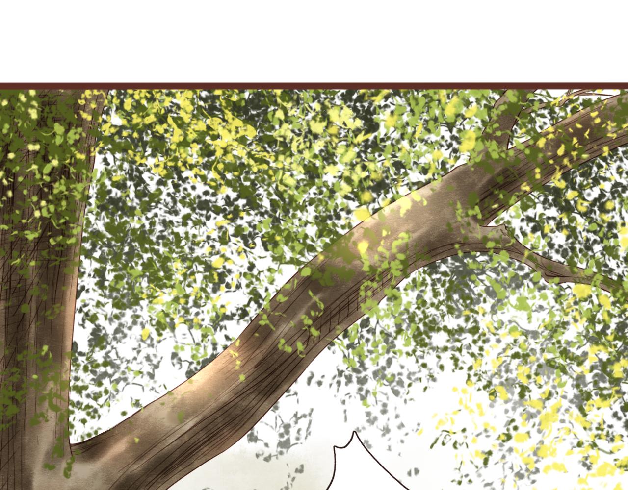 第4话 四目(1/2)-第4话