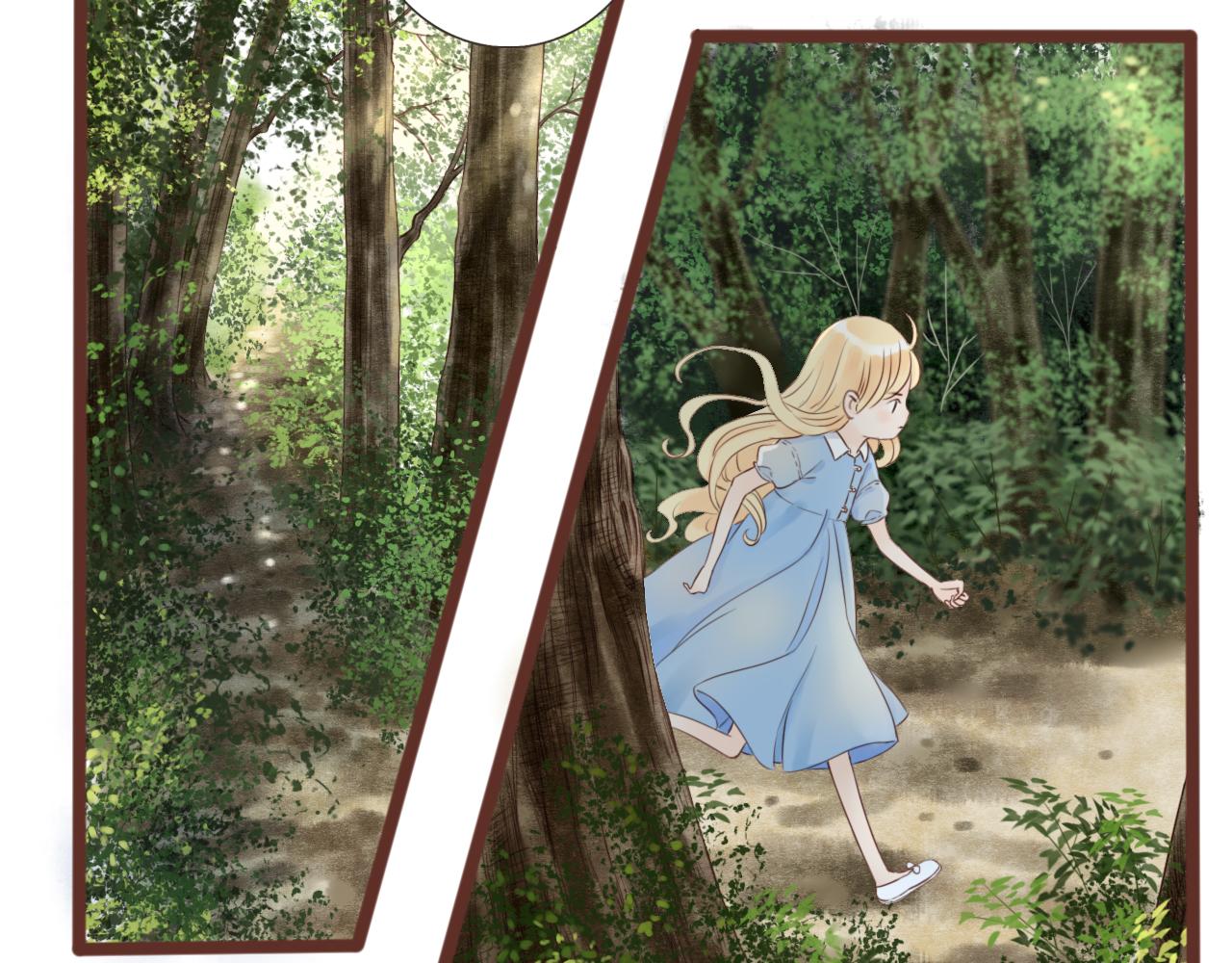 第4话 四目(1/2)-第4话