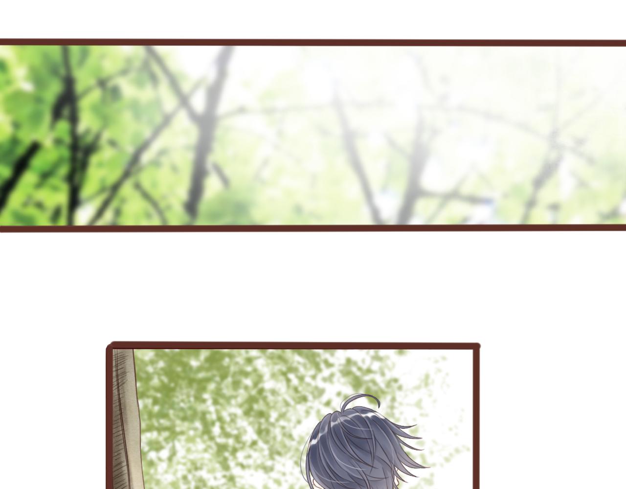 第4话 四目(1/2)-第4话