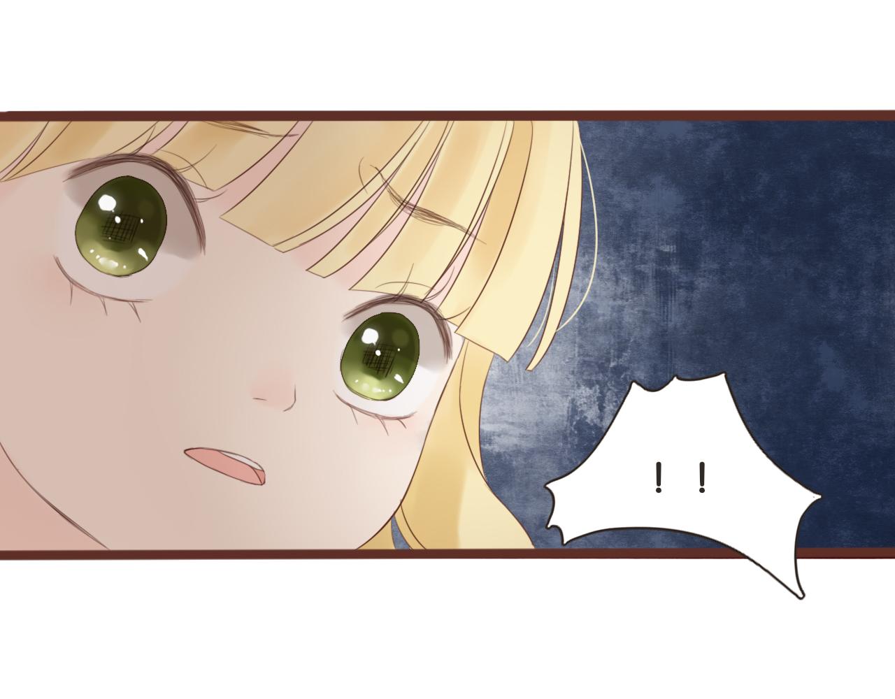 第4话 四目(1/2)-第4话