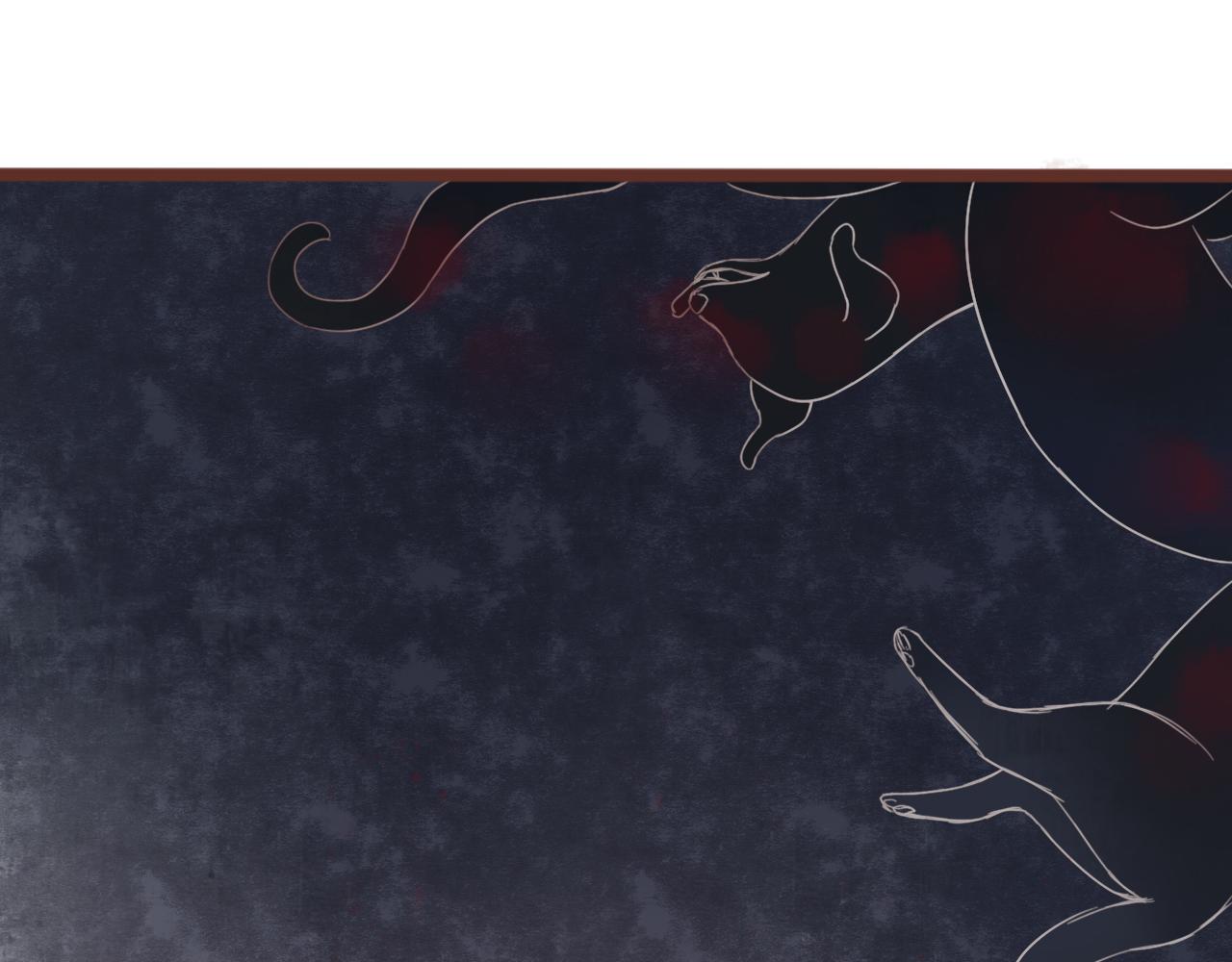 第4话 四目(1/2)-第4话