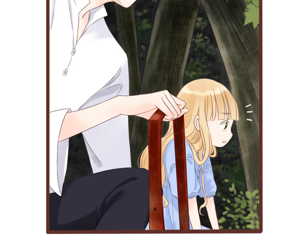 第4话 四目(1/2)-第4话