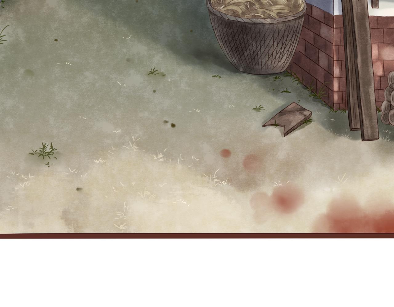 第4话 四目(1/2)-第4话