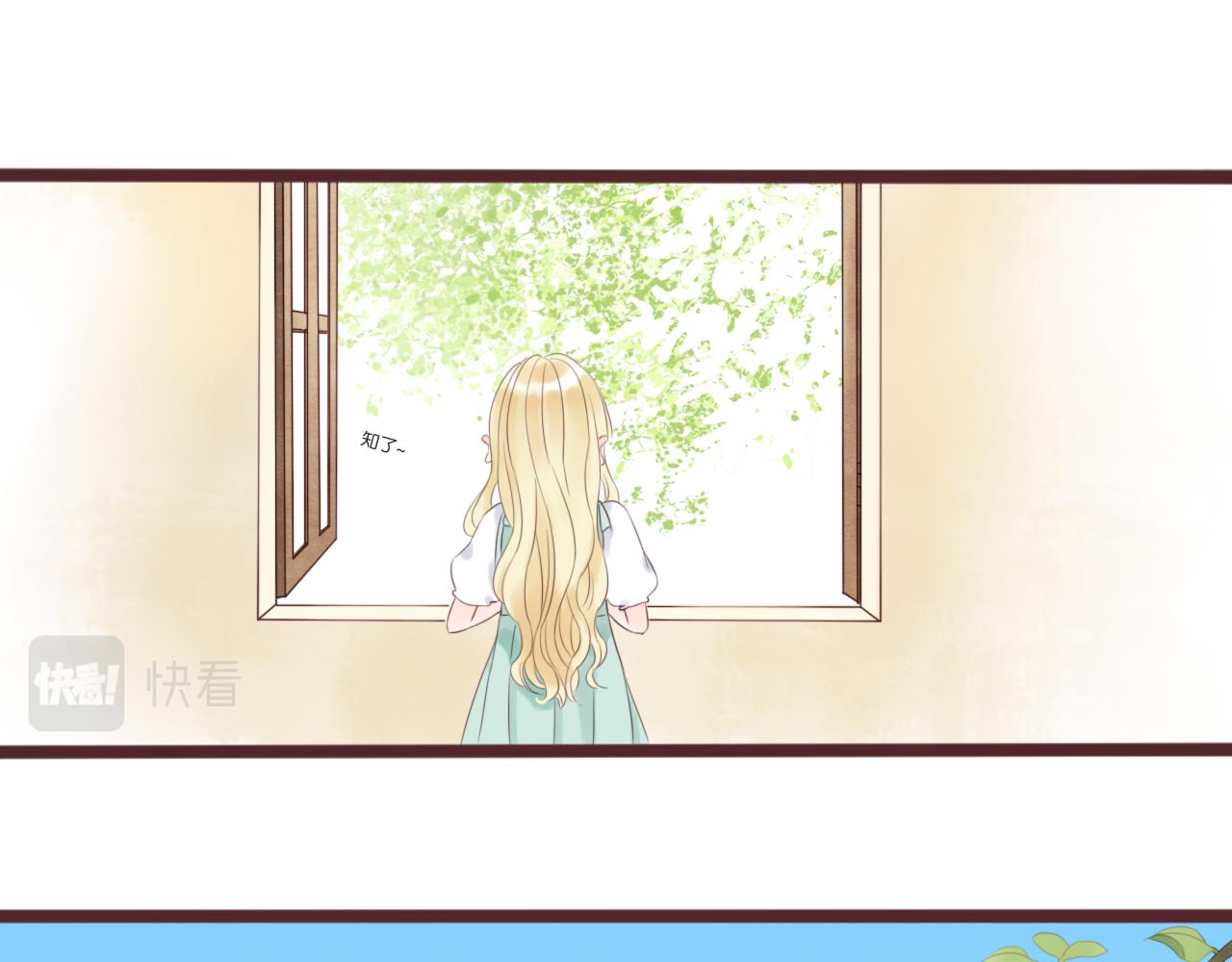 第6话 阿星(1/2)-第6话