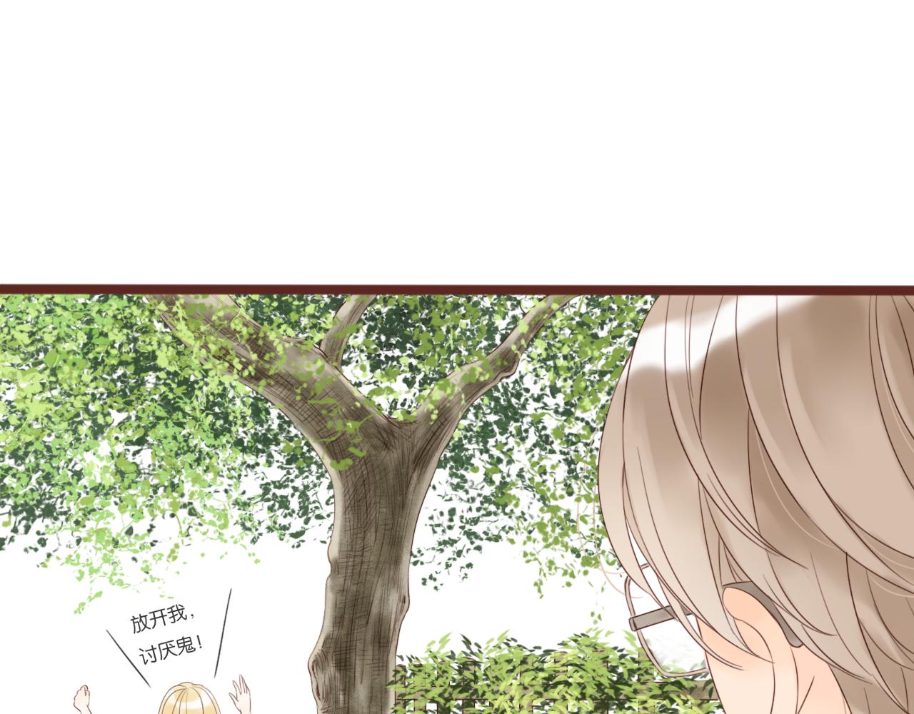 第6话 阿星(1/2)-第6话