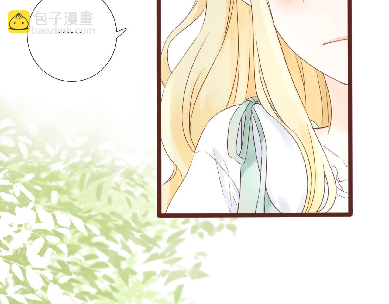 第6话 阿星(1/2)-第6话