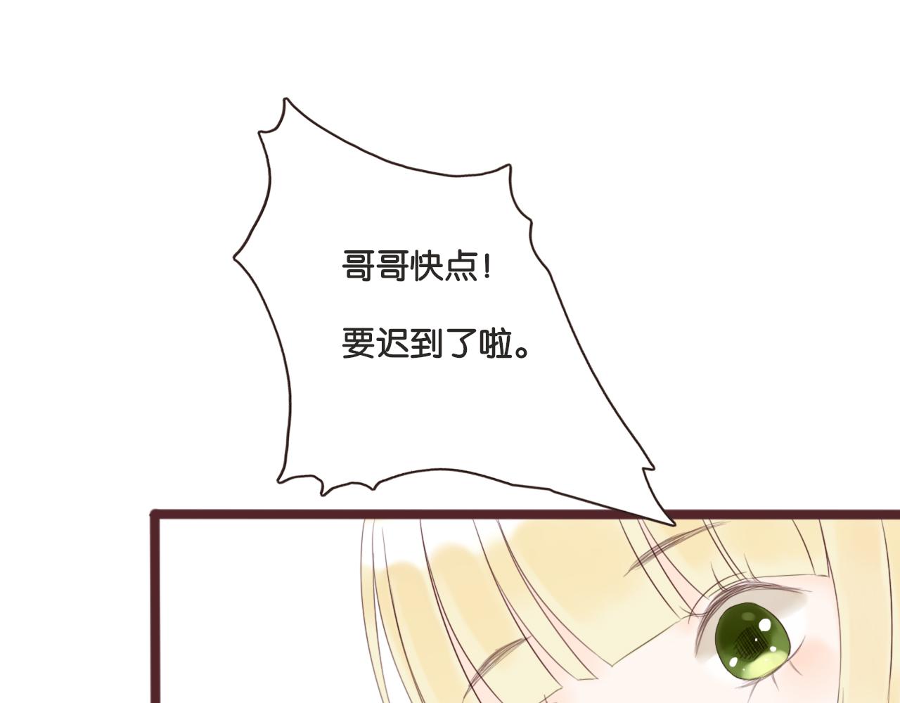 第6话 阿星(1/2)-第6话