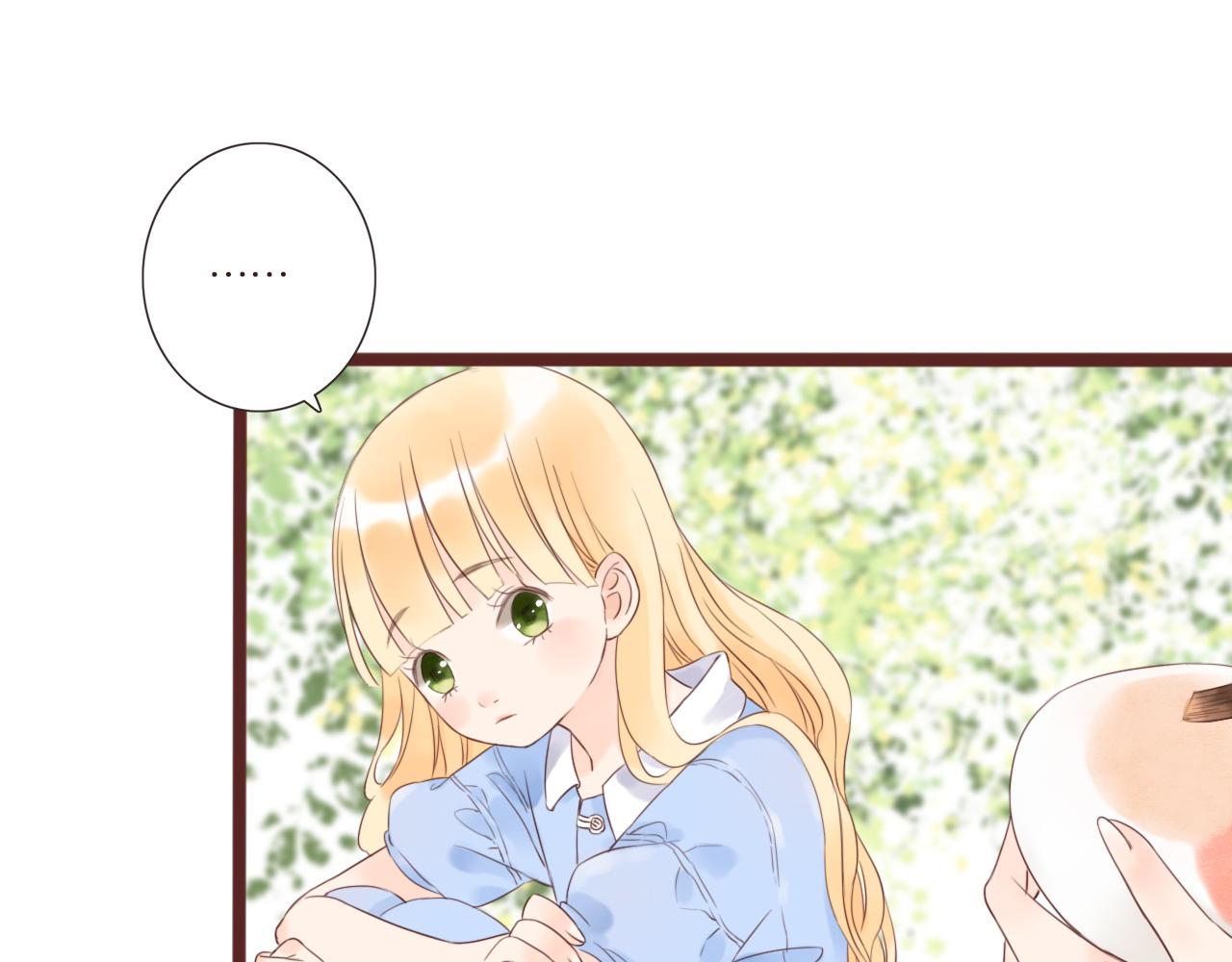 第8话 生日礼物(1/2)-第8话