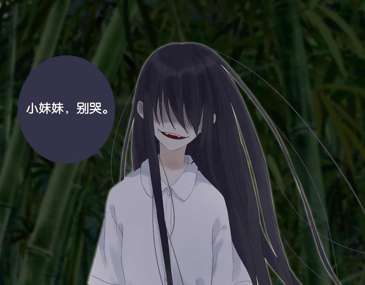 番外  想念(1/2)-第10话