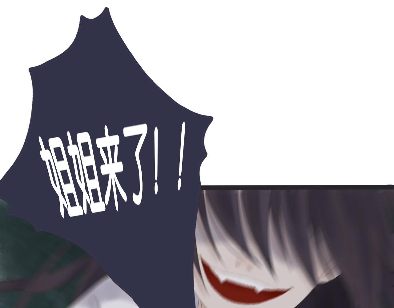 番外  想念(1/2)-第10话