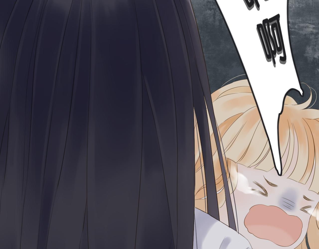 番外  想念(1/2)-第10话