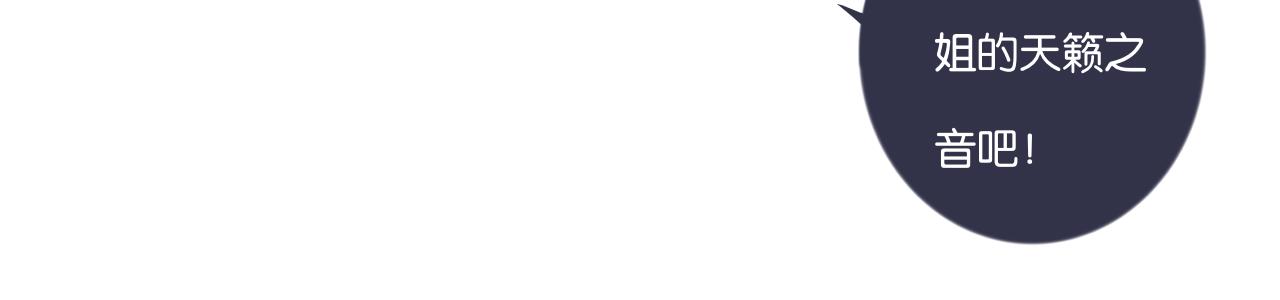 番外  想念(1/2)-第10话