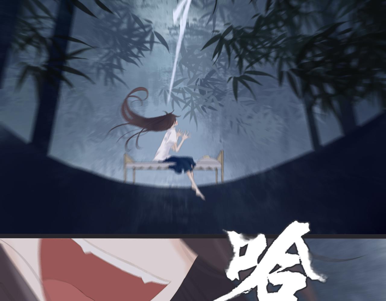 番外  想念(1/2)-第10话