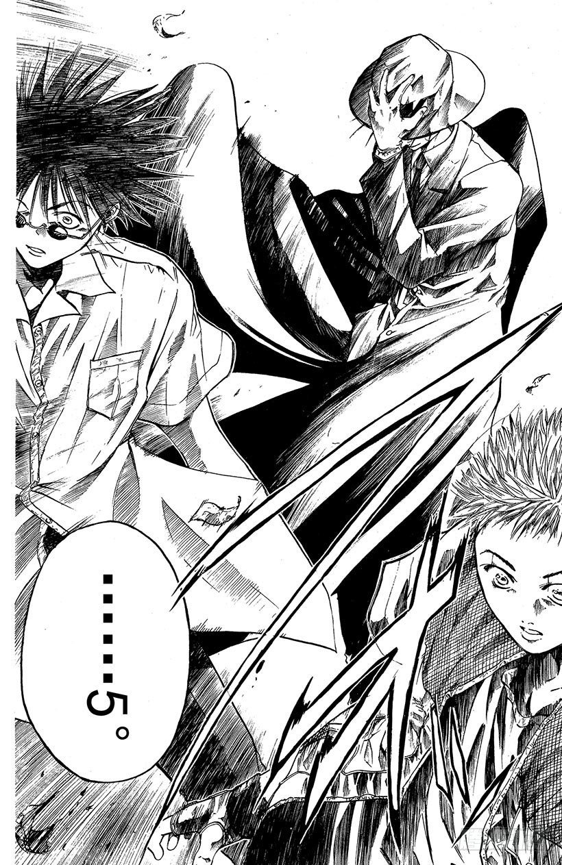 闪灵二人组VS运送专家！04-第12话