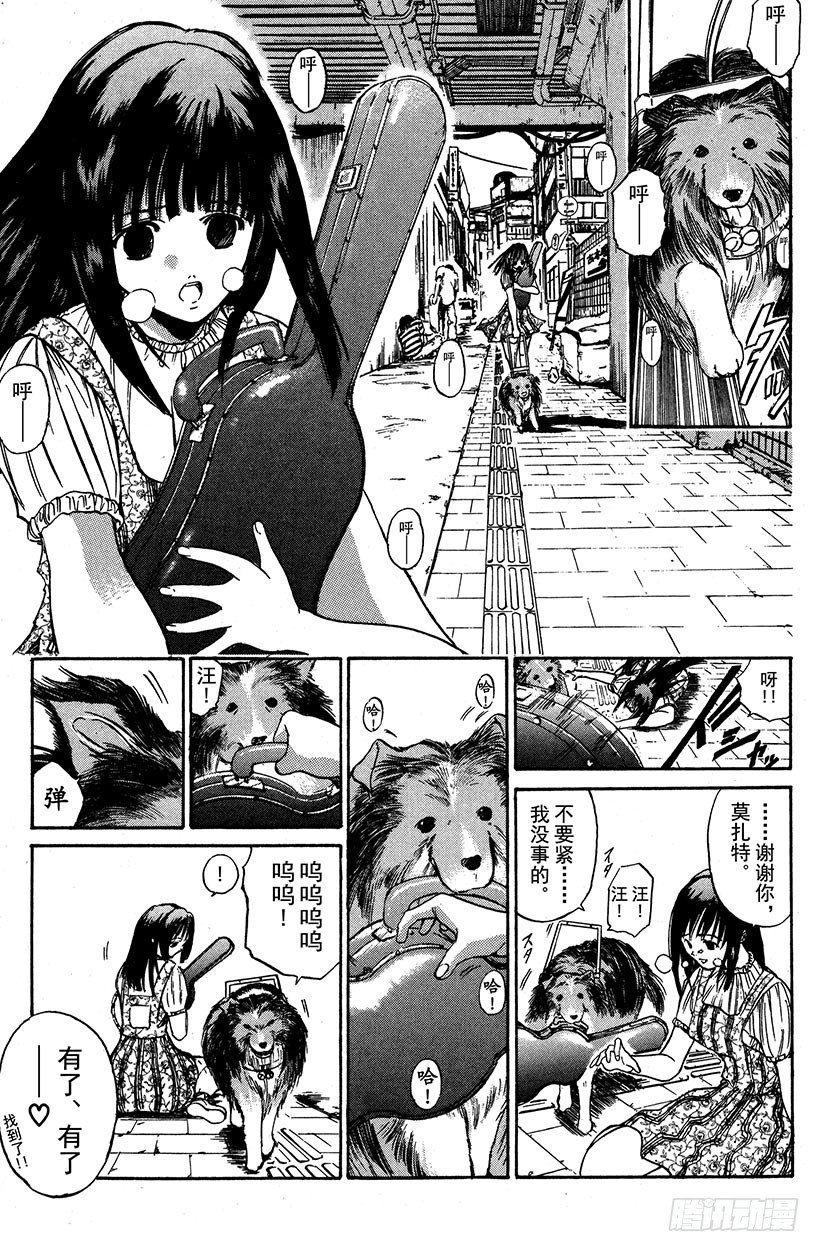 夺回生命之&ldquo;音&rdquo;！01-第18话