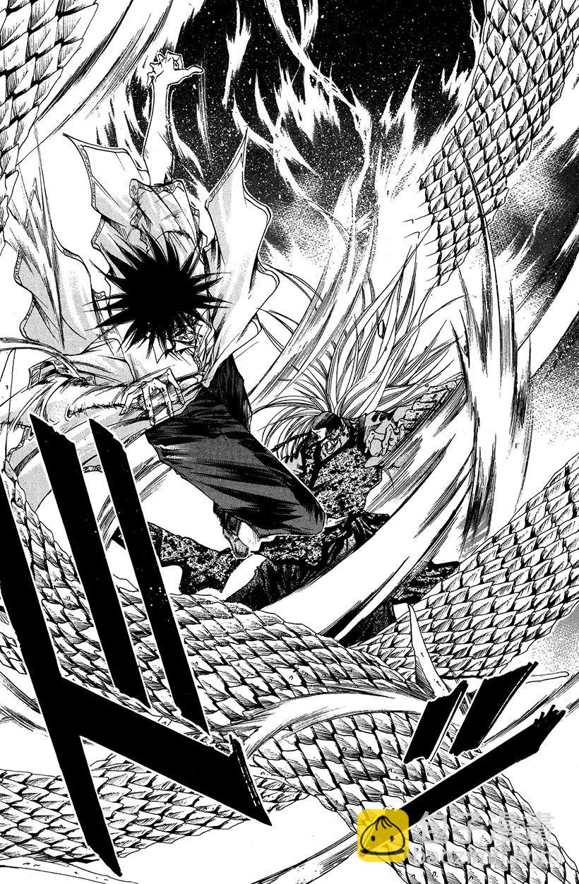 夺回永远的羁绊！11-第60话