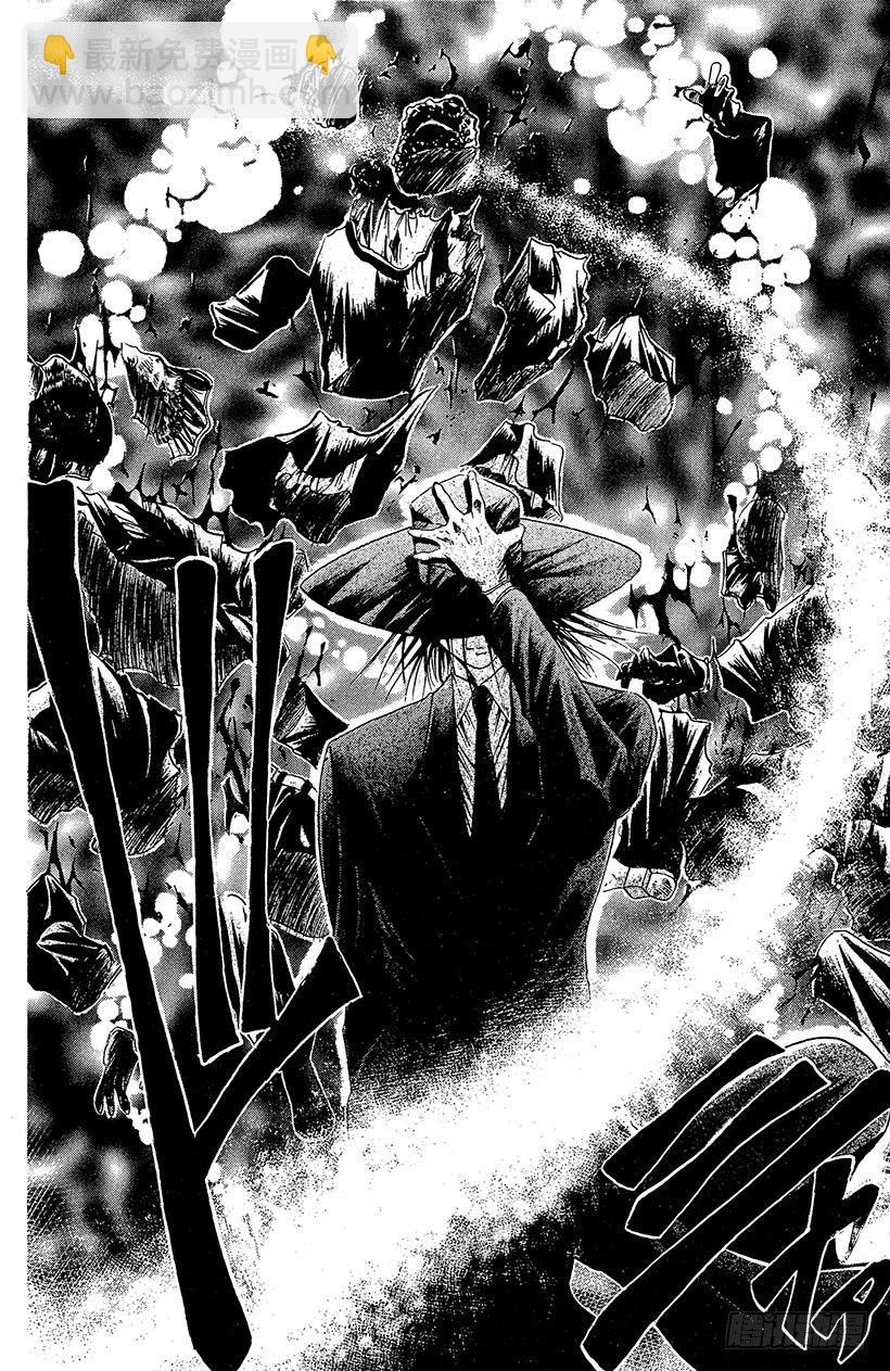 夺回无限城&ldquo;IL&rdquo;大作战！01-第36话