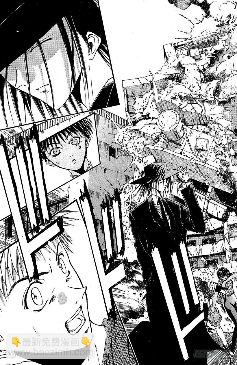 夺回无限城&ldquo;IL&rdquo;大作战！01-第36话